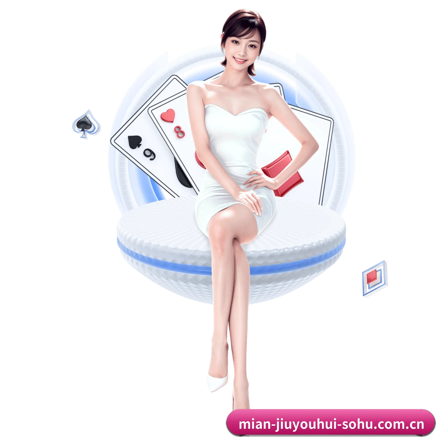 市场拓展